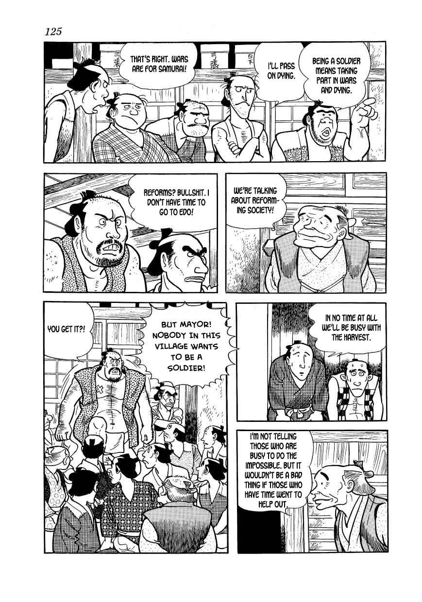 Page 19 Chapter 48 Hidamari no Ki