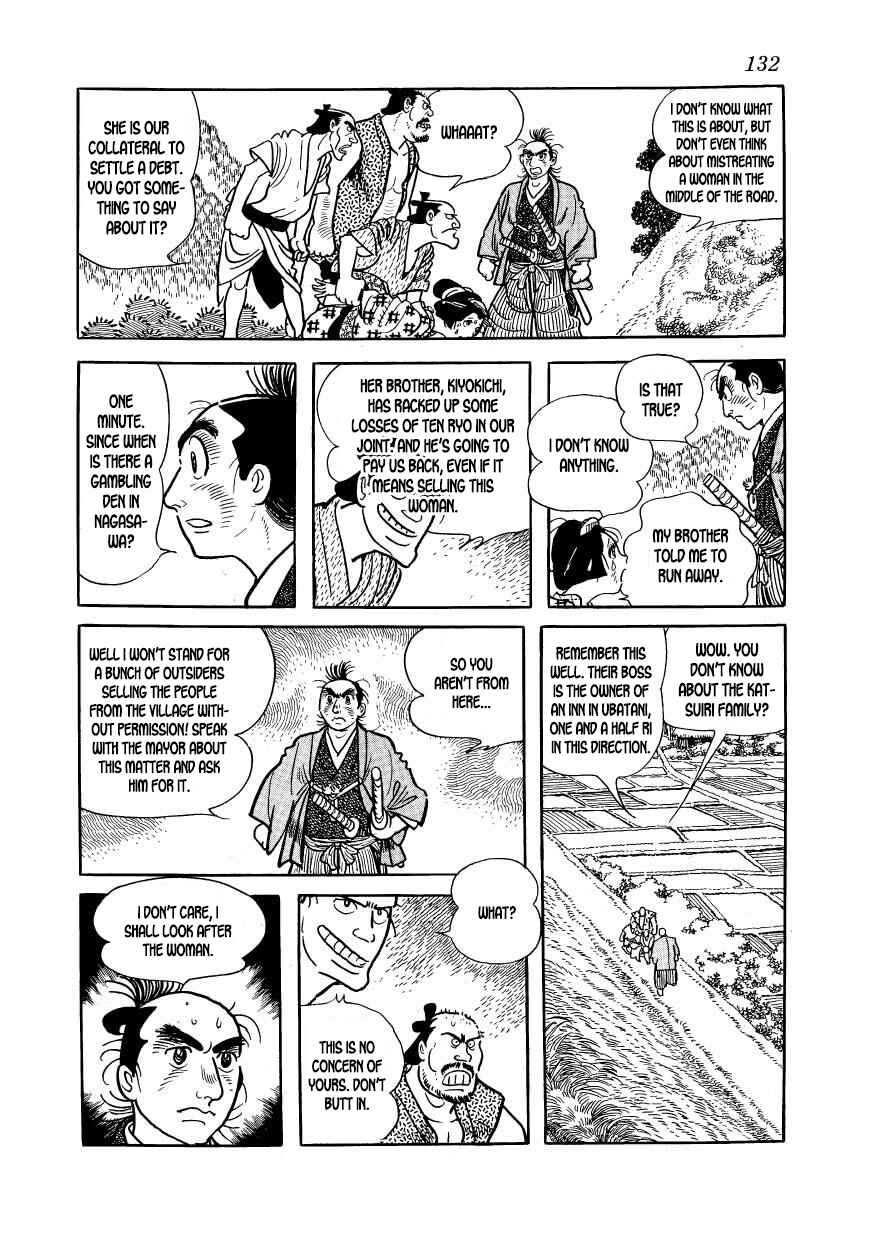 Page 26 Chapter 48 Hidamari no Ki