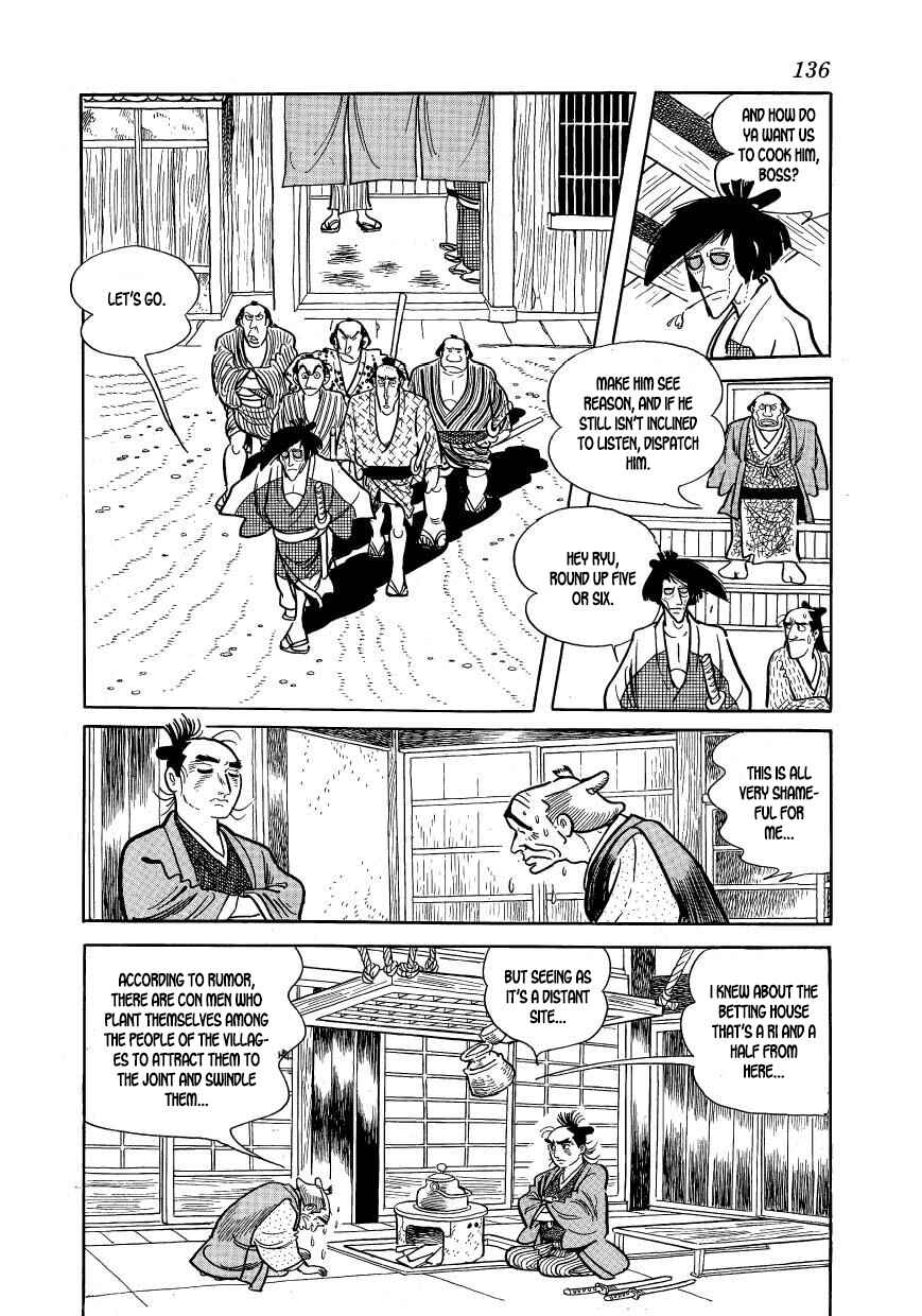 Page 30 Chapter 48 Hidamari no Ki