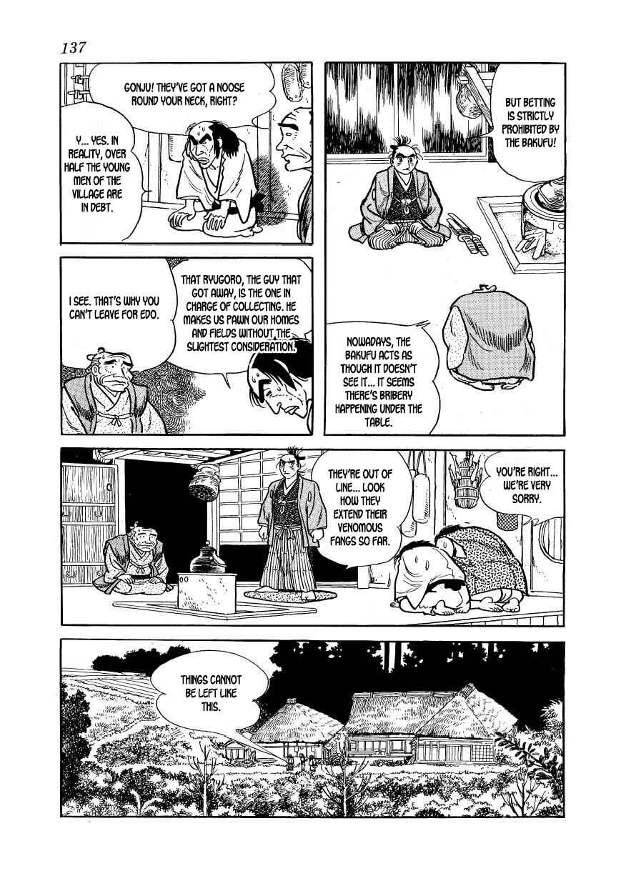 Page 31 Chapter 48 Hidamari no Ki