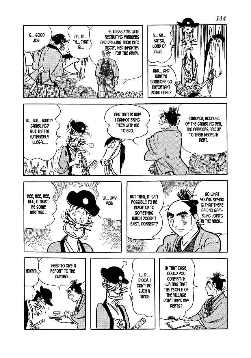 Page 38 Chapter 48 Hidamari no Ki