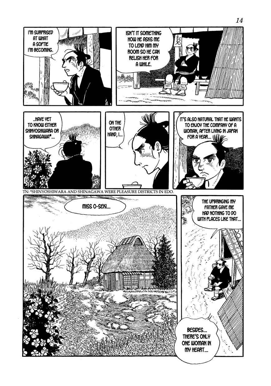 Page 11 Chapter 18 Hidamari no Ki