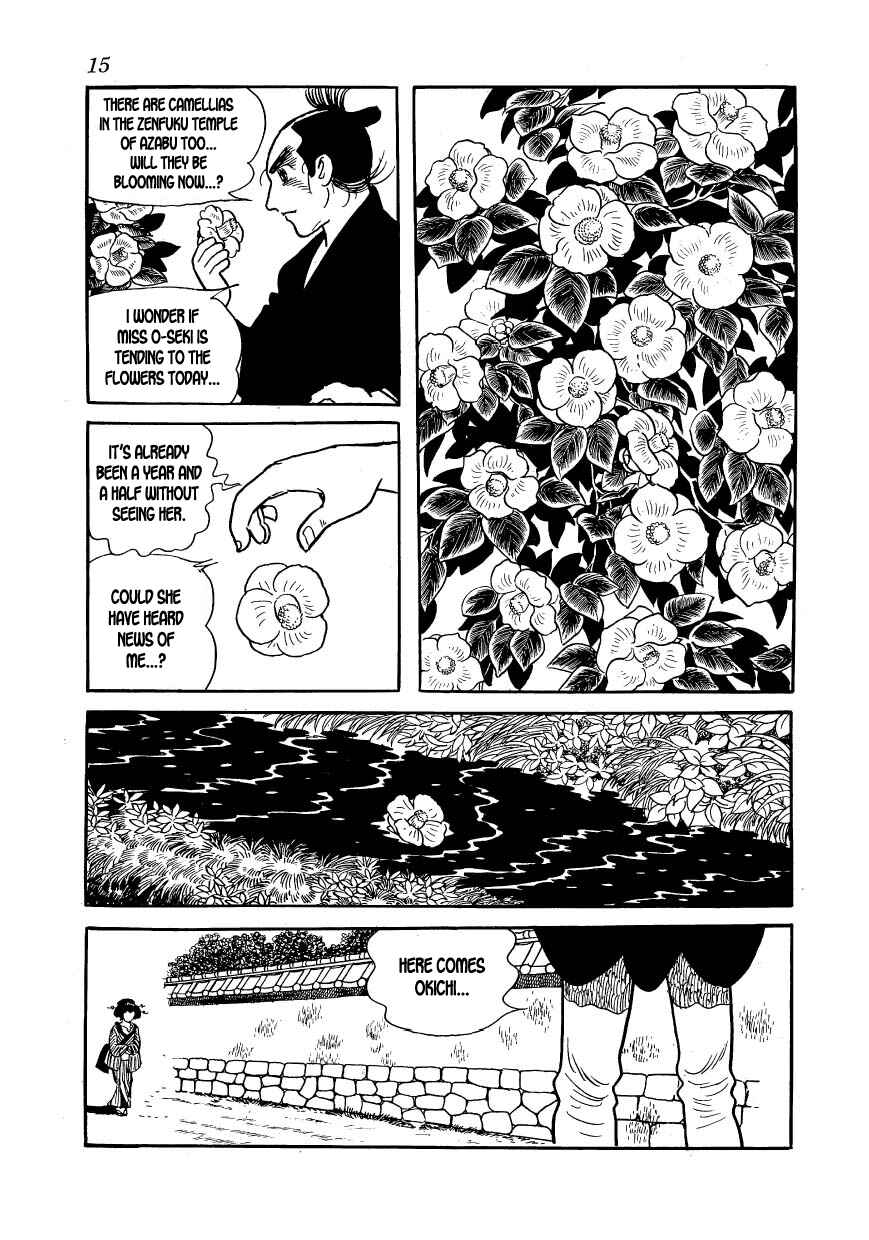 Page 12 Chapter 18 Hidamari no Ki