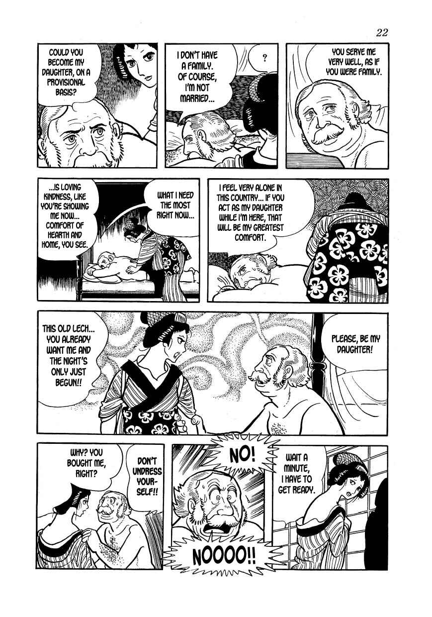 Page 19 Chapter 18 Hidamari no Ki