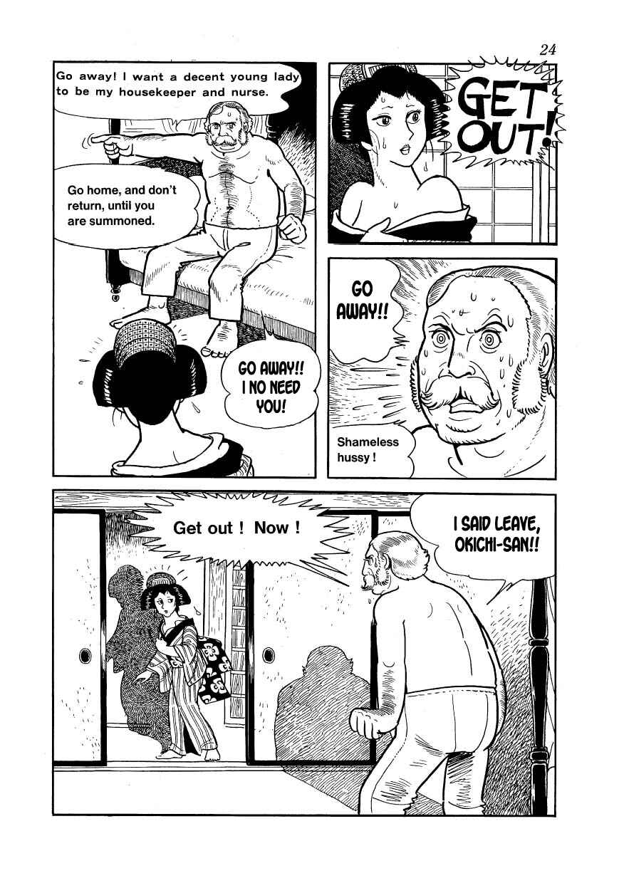 Page 21 Chapter 18 Hidamari no Ki