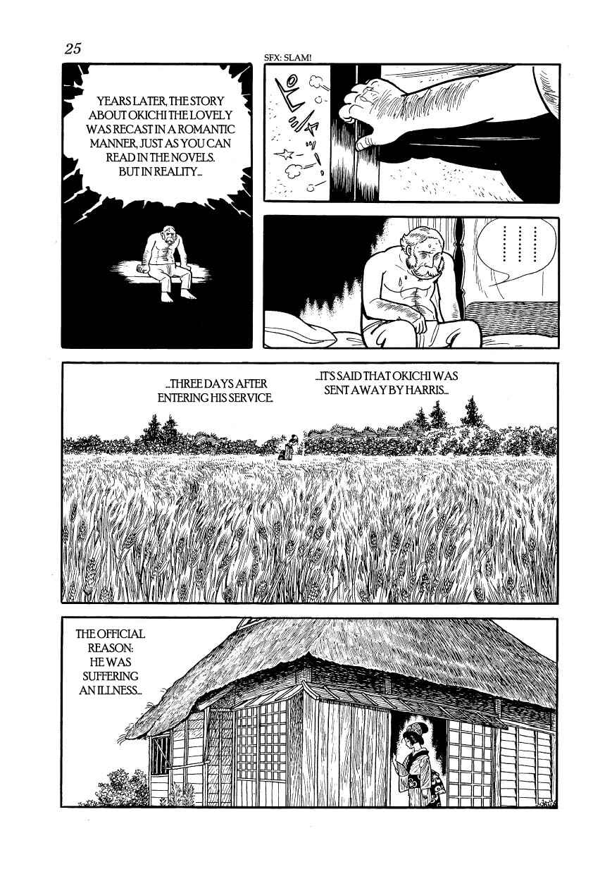 Page 22 Chapter 18 Hidamari no Ki