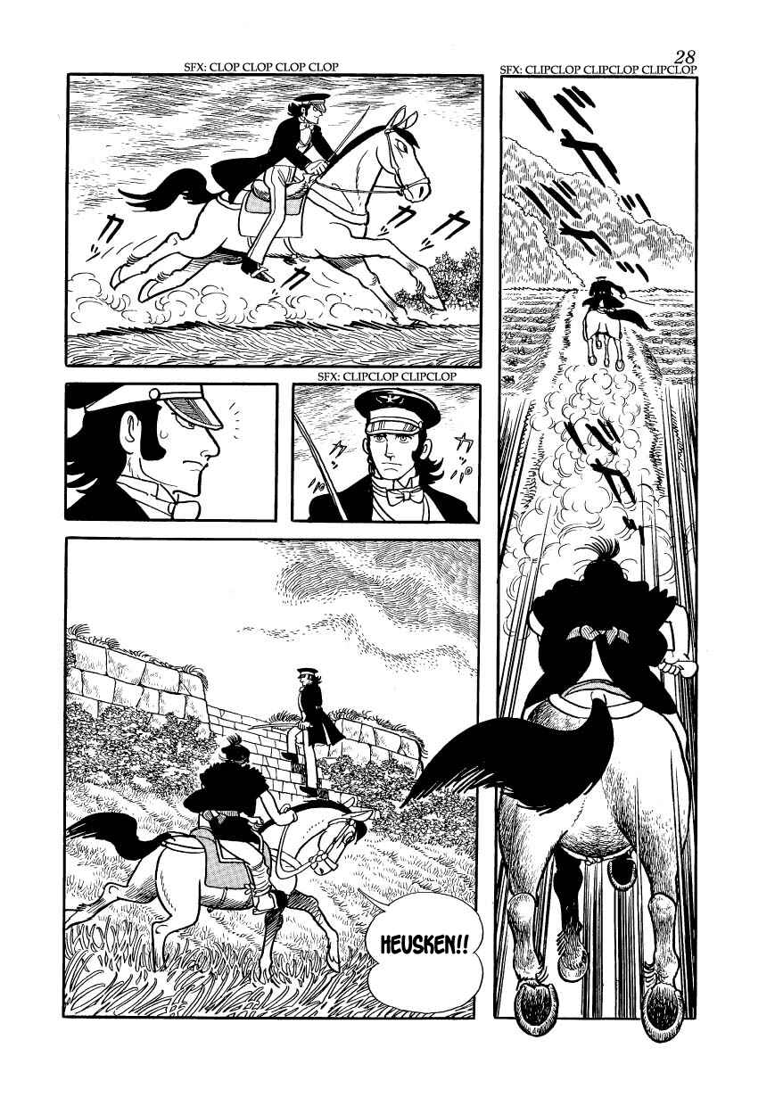Page 25 Chapter 18 Hidamari no Ki