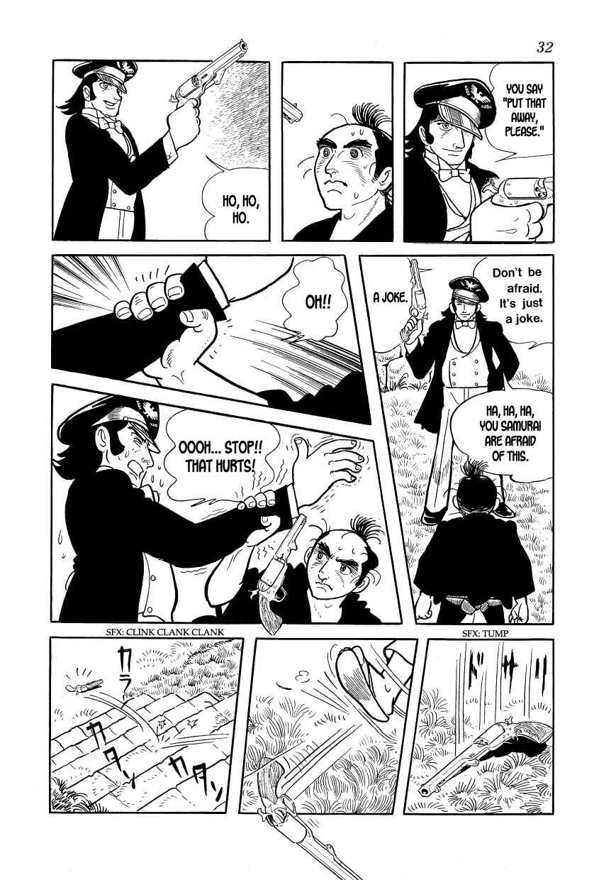 Page 29 Chapter 18 Hidamari no Ki