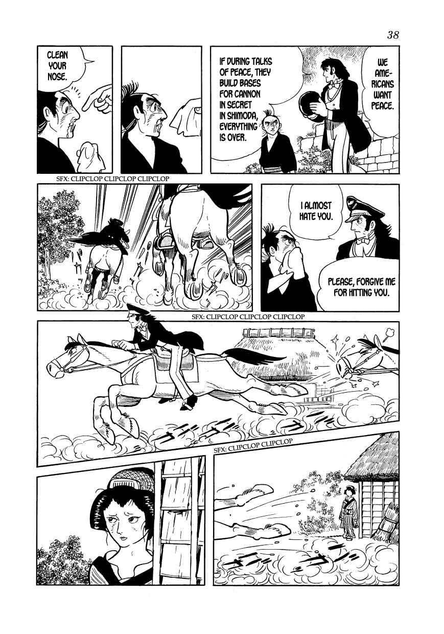 Page 35 Chapter 18 Hidamari no Ki