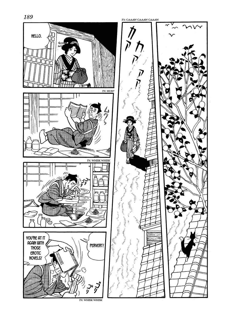 Page 11 Chapter 29 Hidamari no Ki