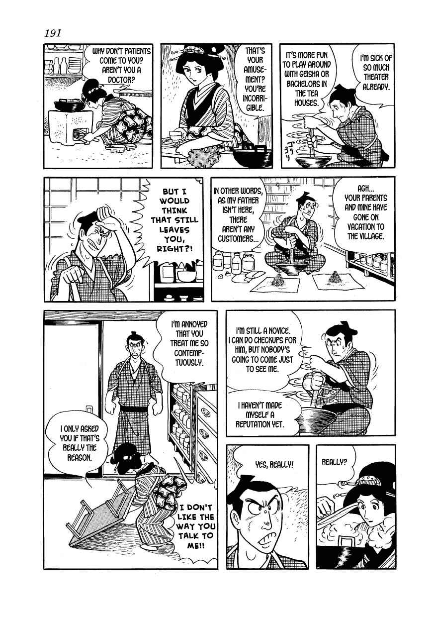 Page 13 Chapter 29 Hidamari no Ki