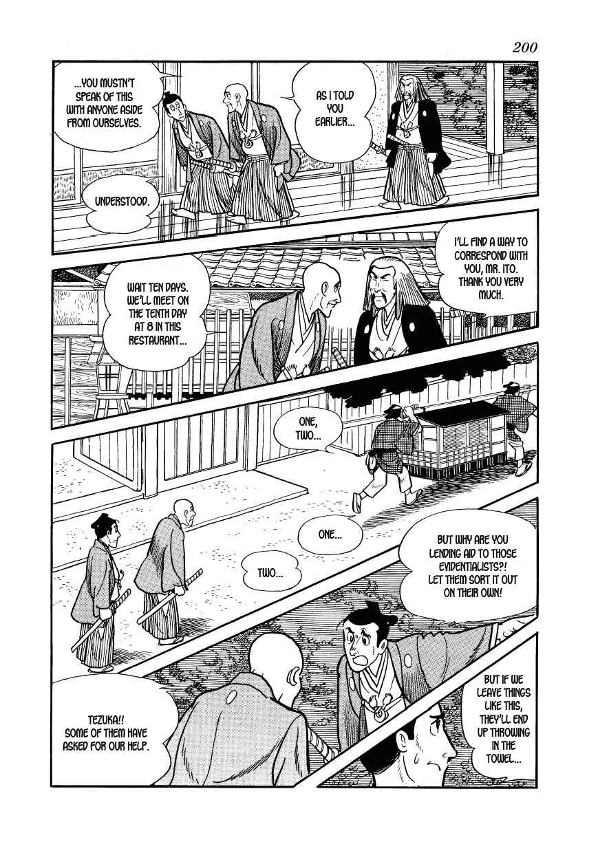 Page 22 Chapter 29 Hidamari no Ki