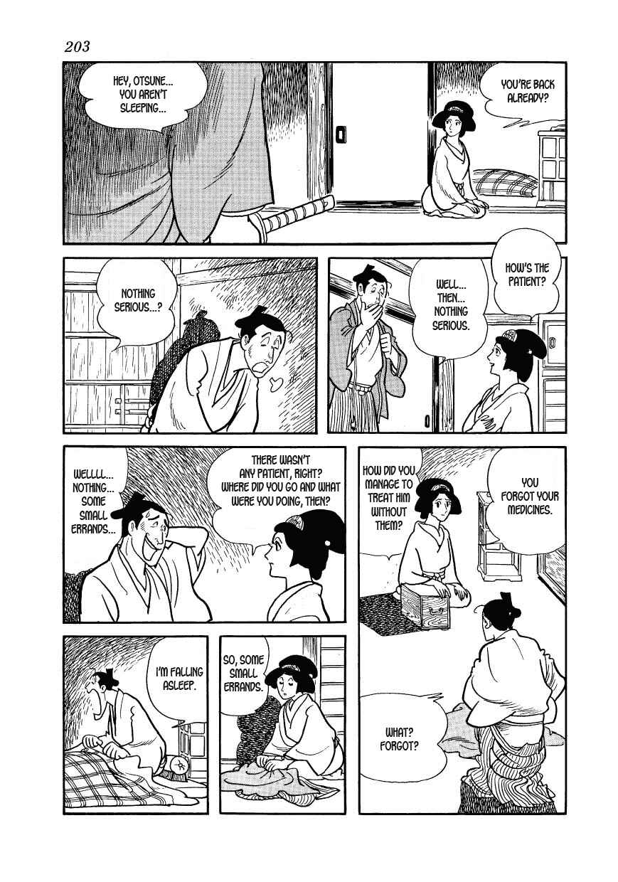 Page 25 Chapter 29 Hidamari no Ki