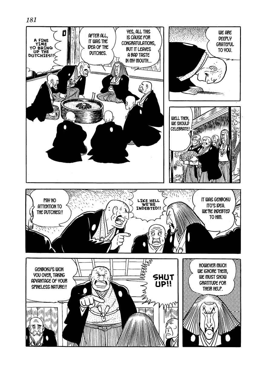 Page 3 Chapter 29 Hidamari no Ki