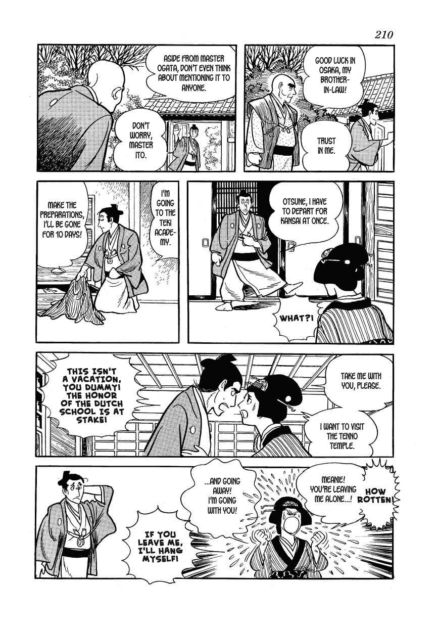 Page 32 Chapter 29 Hidamari no Ki
