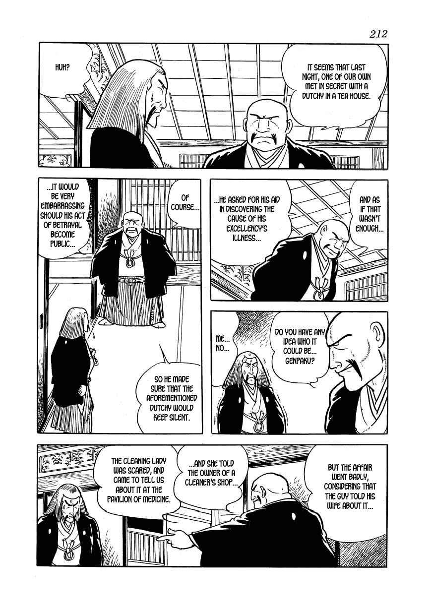Page 34 Chapter 29 Hidamari no Ki