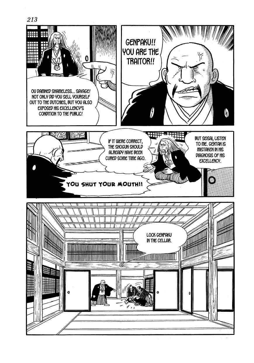 Page 35 Chapter 29 Hidamari no Ki