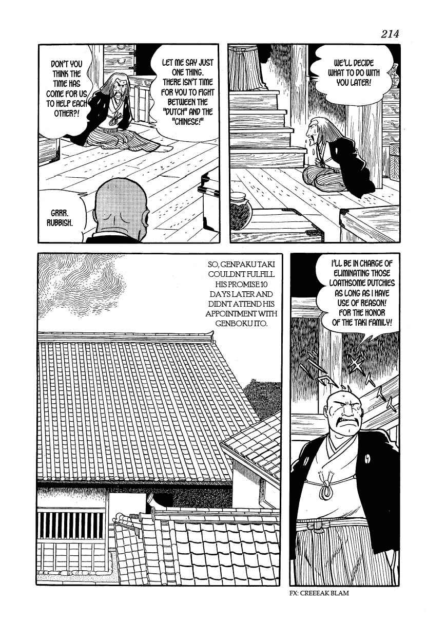 Page 36 Chapter 29 Hidamari no Ki