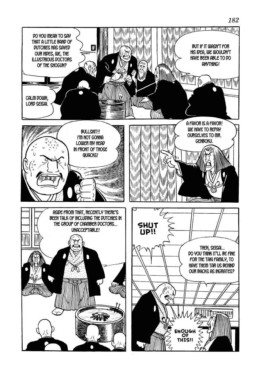 Page 4 Chapter 29 Hidamari no Ki