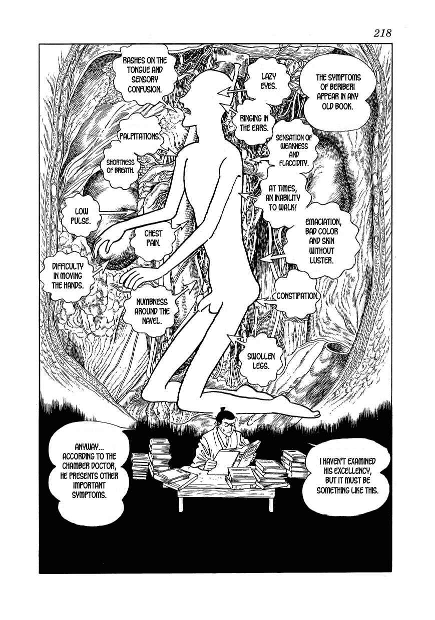 Page 40 Chapter 29 Hidamari no Ki