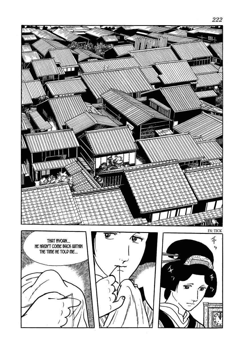 Page 44 Chapter 29 Hidamari no Ki