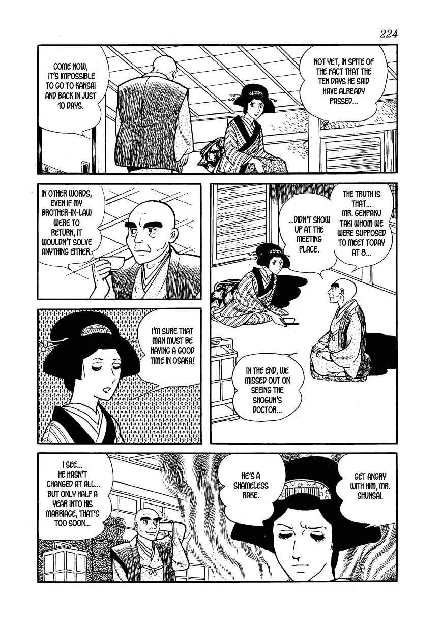 Page 46 Chapter 29 Hidamari no Ki