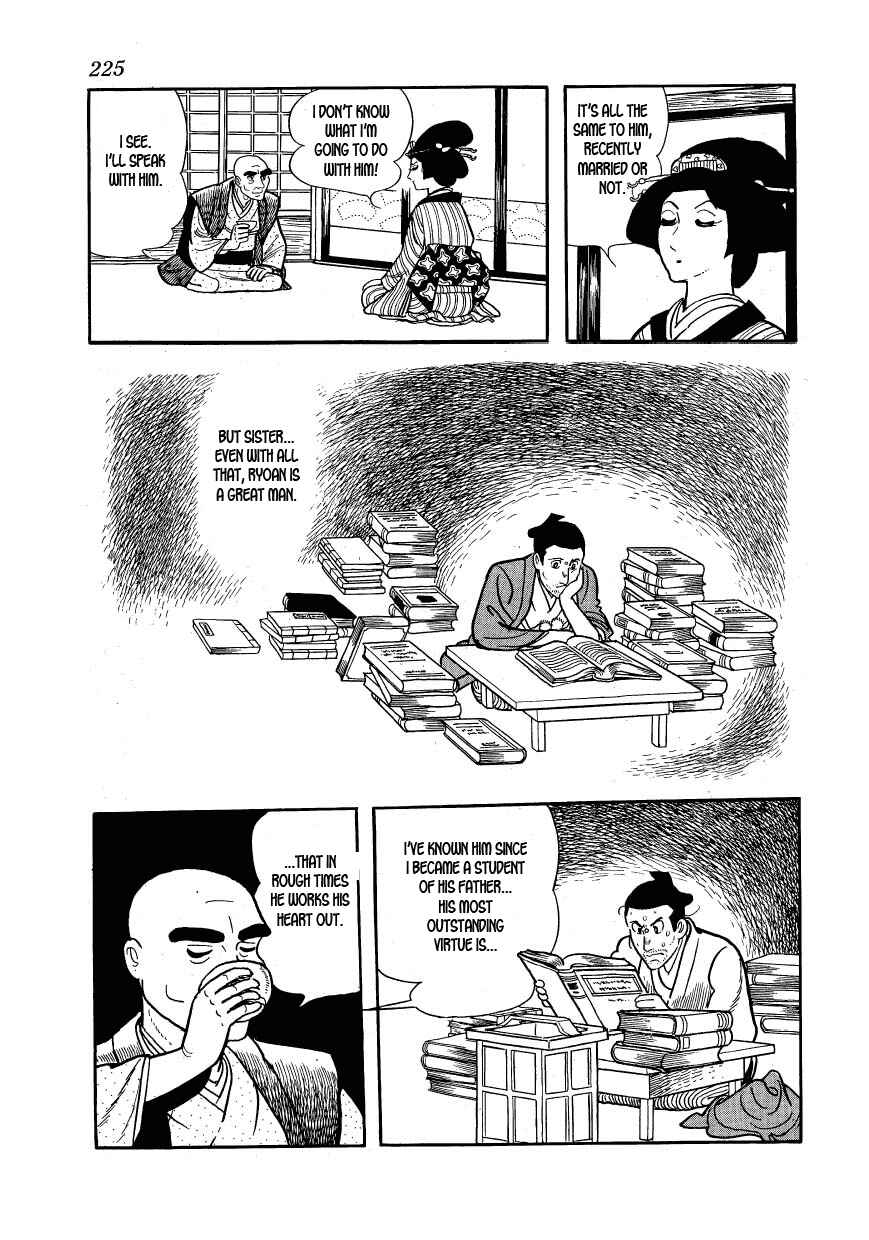 Page 47 Chapter 29 Hidamari no Ki