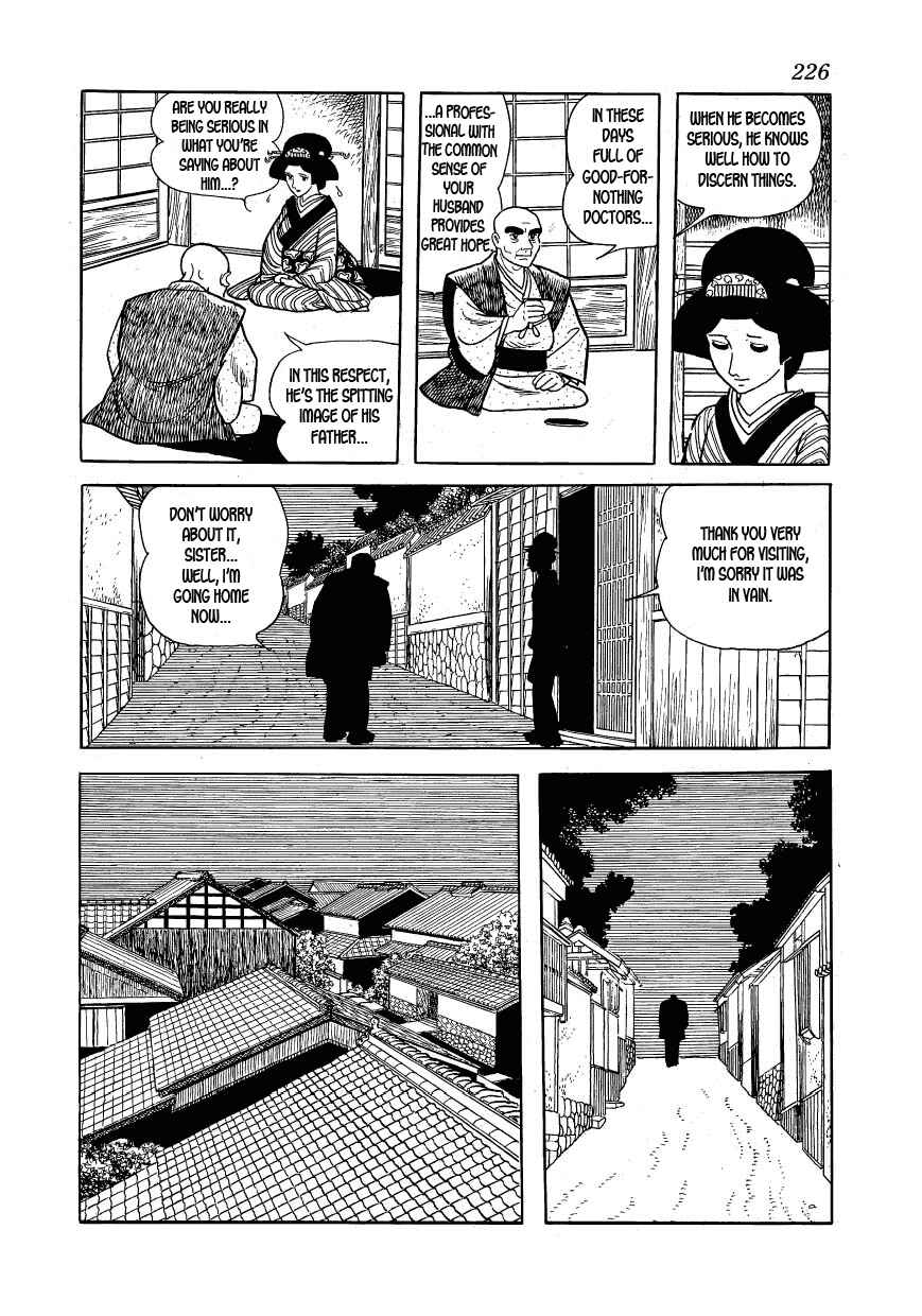 Page 48 Chapter 29 Hidamari no Ki
