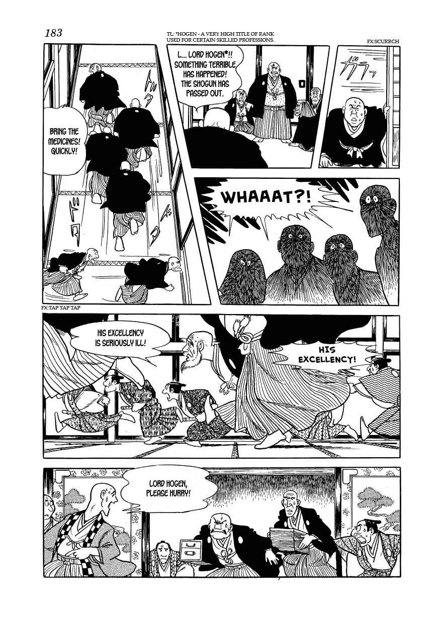 Page 5 Chapter 29 Hidamari no Ki