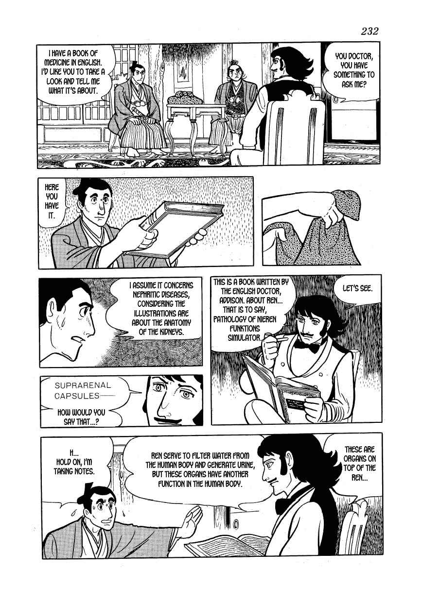 Page 54 Chapter 29 Hidamari no Ki