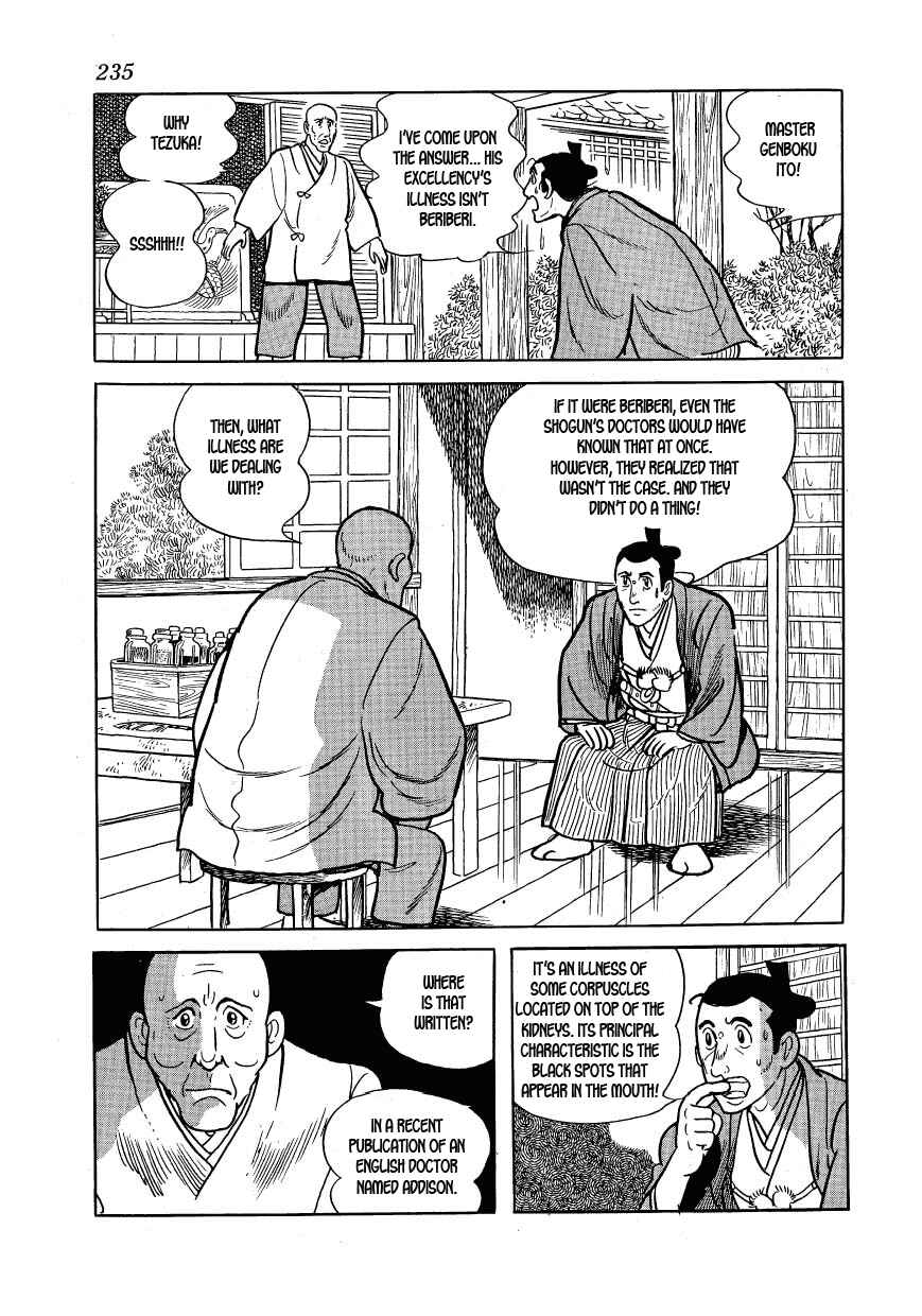 Page 57 Chapter 29 Hidamari no Ki