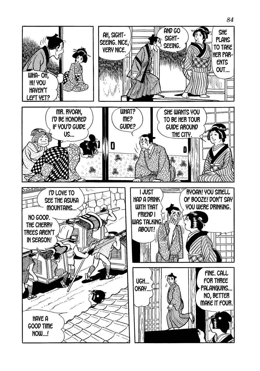 Page 10 Chapter 25 Hidamari no Ki