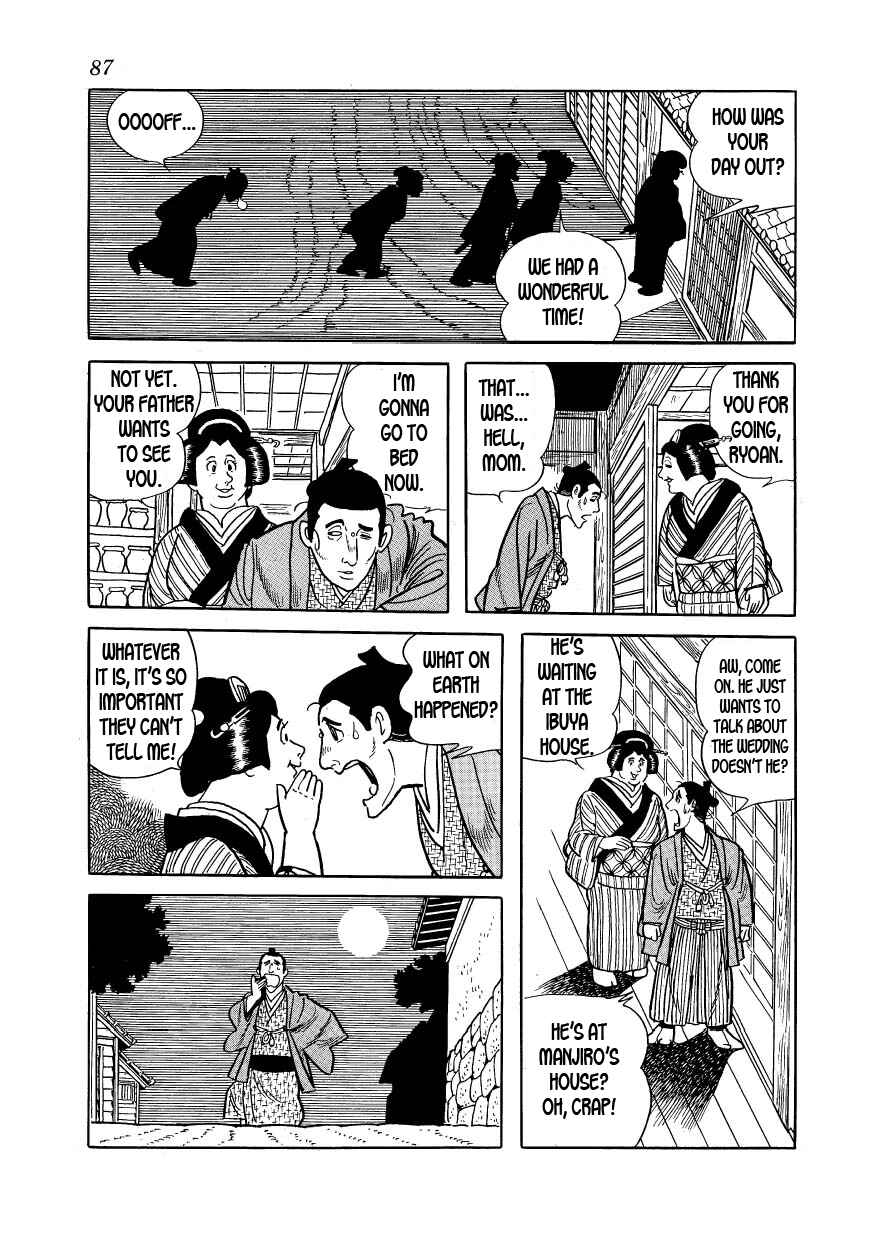Page 13 Chapter 25 Hidamari no Ki