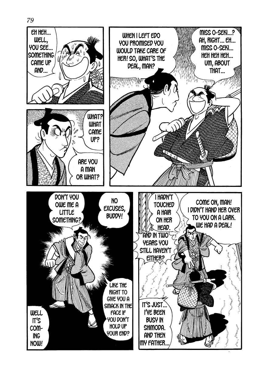 Page 5 Chapter 25 Hidamari no Ki