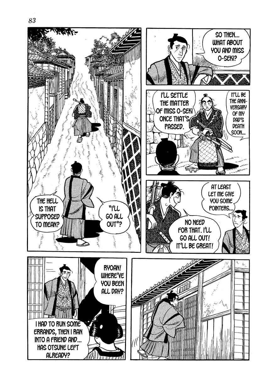 Page 9 Chapter 25 Hidamari no Ki
