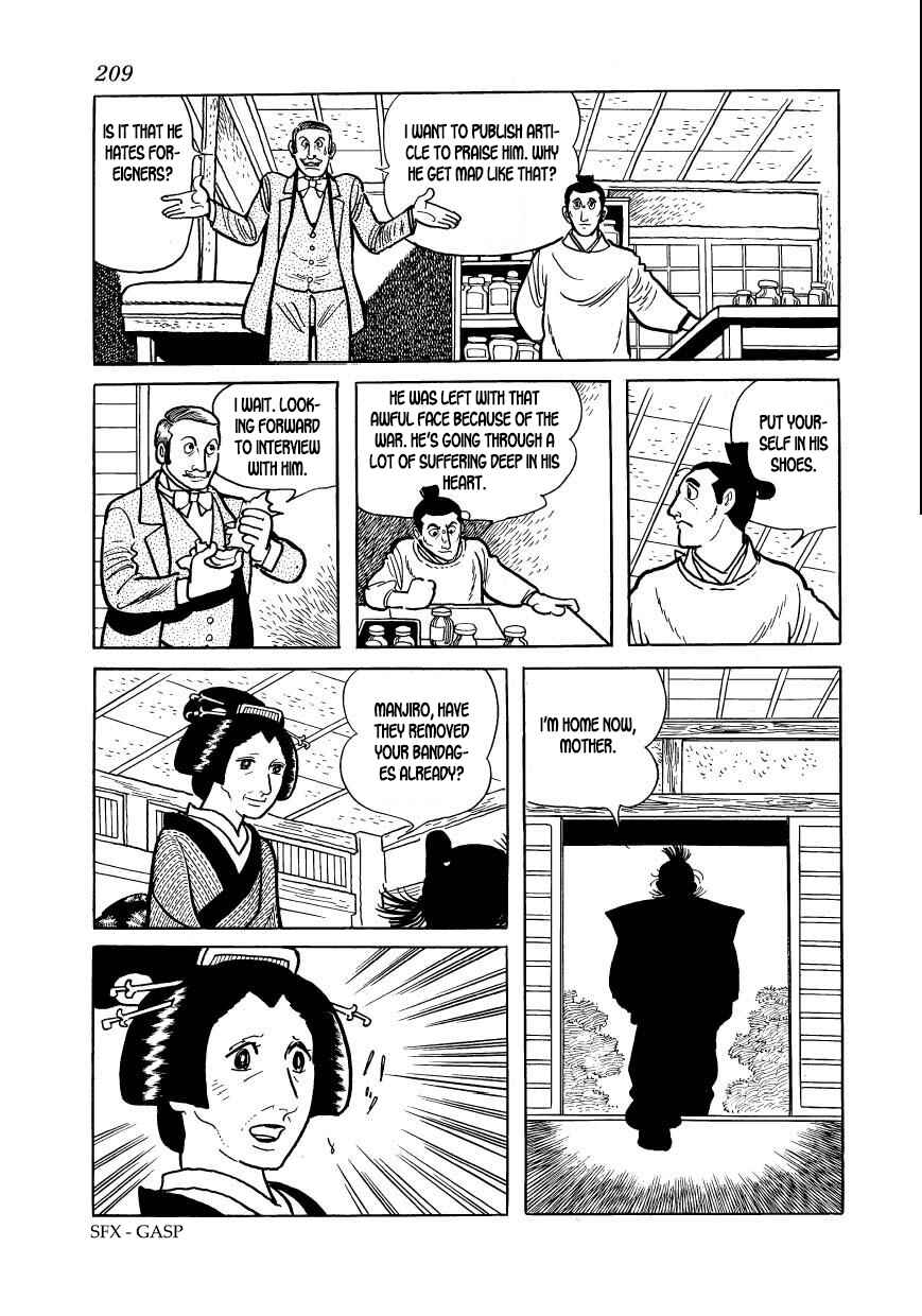 Page 13 Chapter 56 Hidamari no Ki