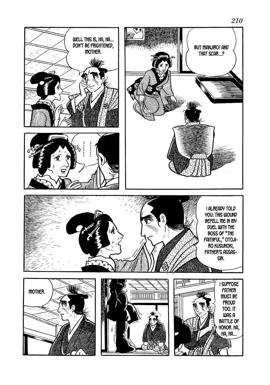 Page 14 Chapter 56 Hidamari no Ki