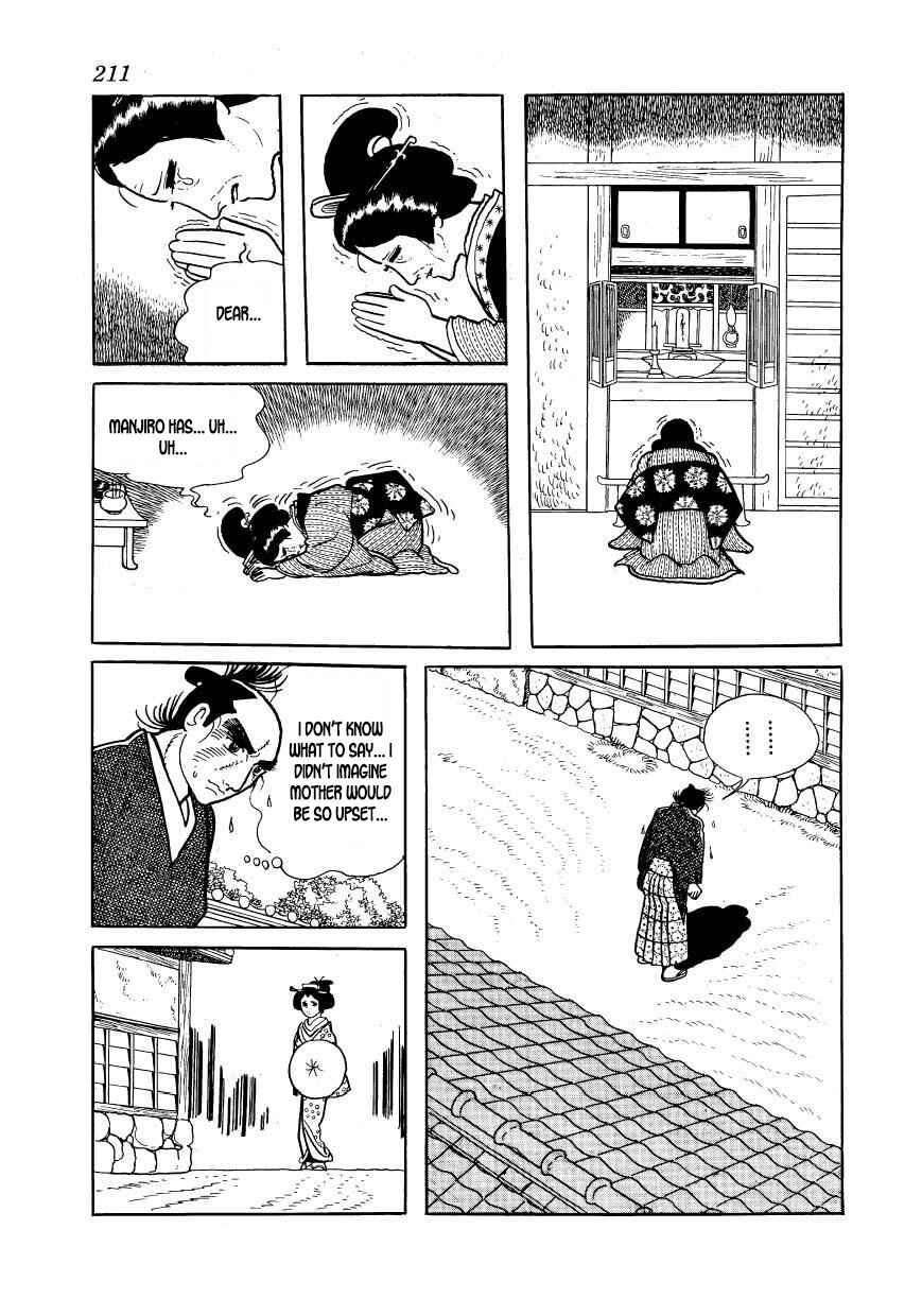 Page 15 Chapter 56 Hidamari no Ki
