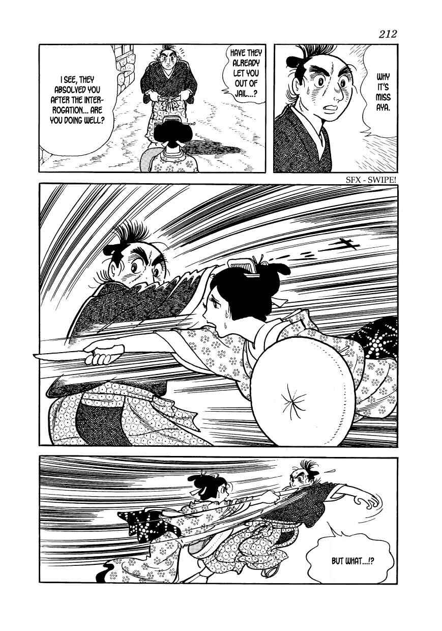 Page 16 Chapter 56 Hidamari no Ki