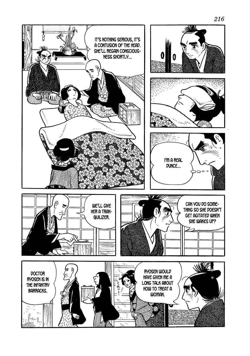 Page 20 Chapter 56 Hidamari no Ki