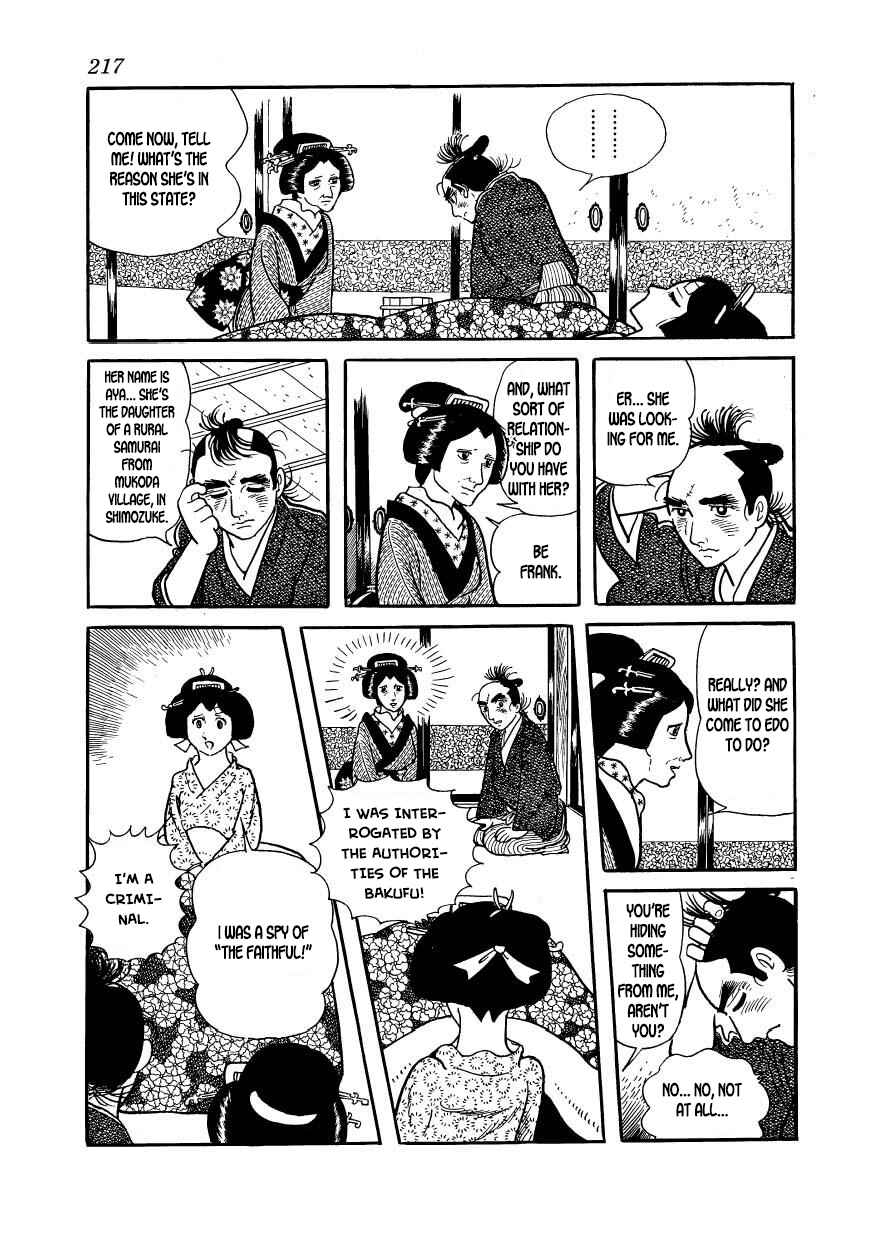 Page 21 Chapter 56 Hidamari no Ki