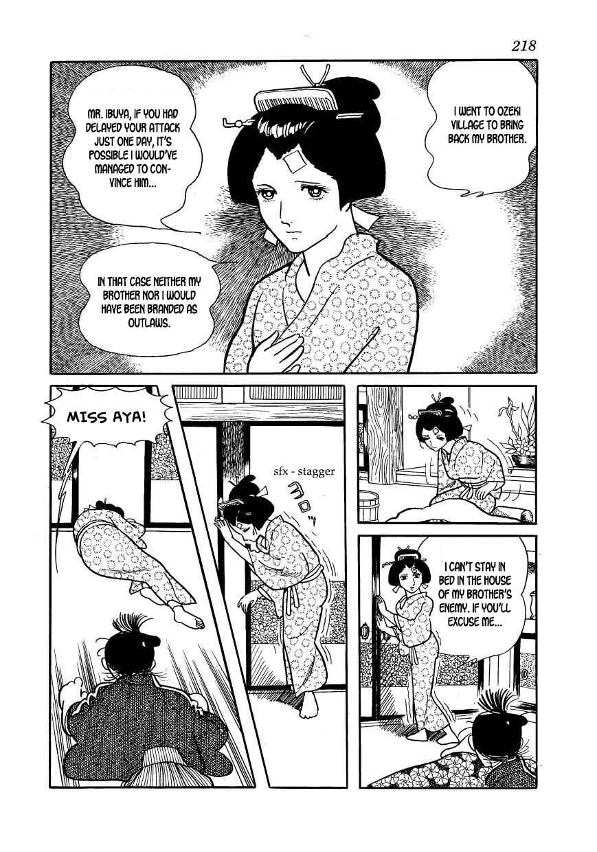 Page 22 Chapter 56 Hidamari no Ki