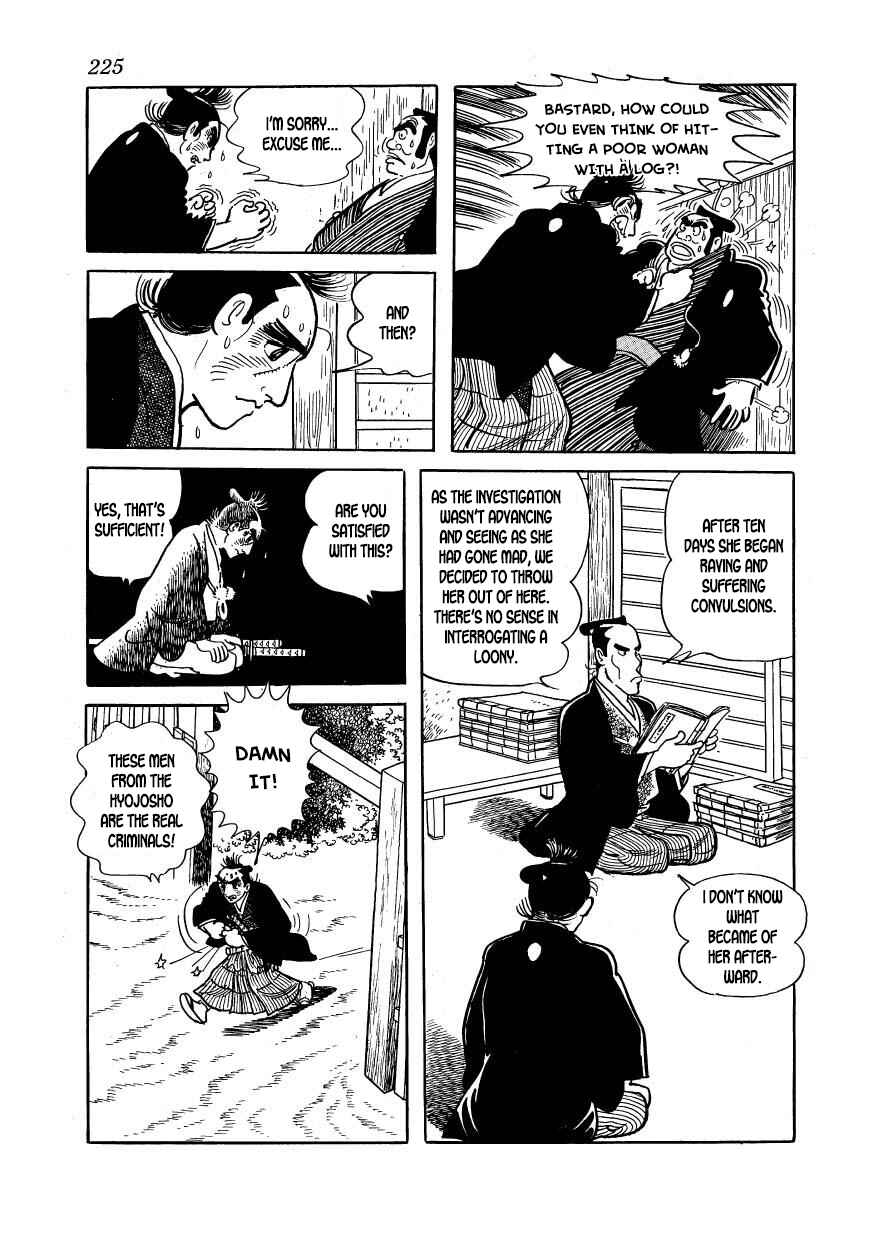Page 29 Chapter 56 Hidamari no Ki