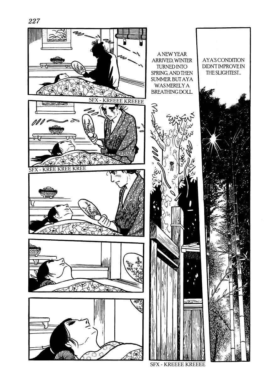 Page 31 Chapter 56 Hidamari no Ki