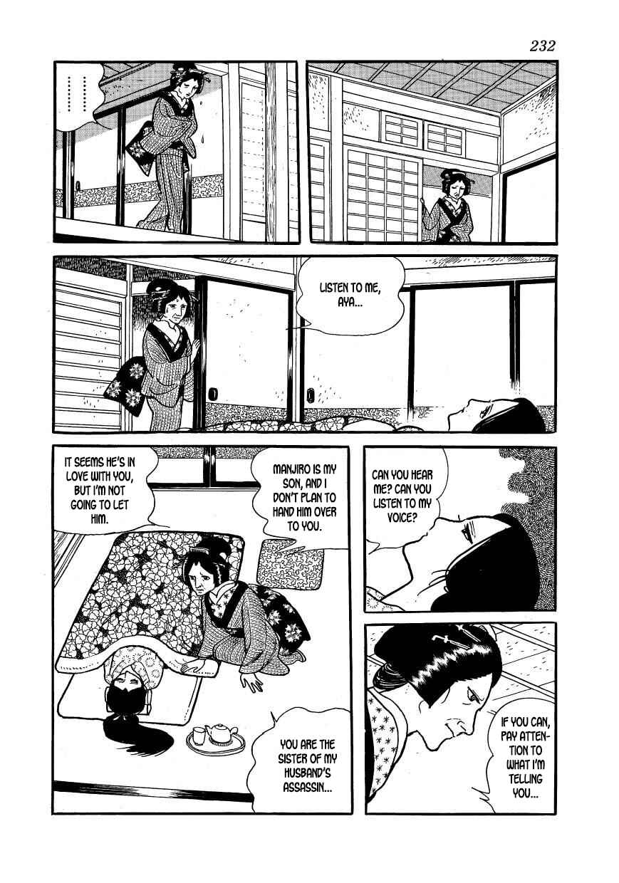 Page 36 Chapter 56 Hidamari no Ki