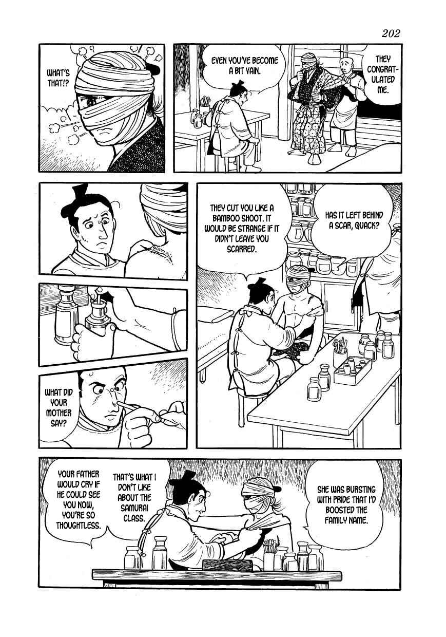 Page 6 Chapter 56 Hidamari no Ki