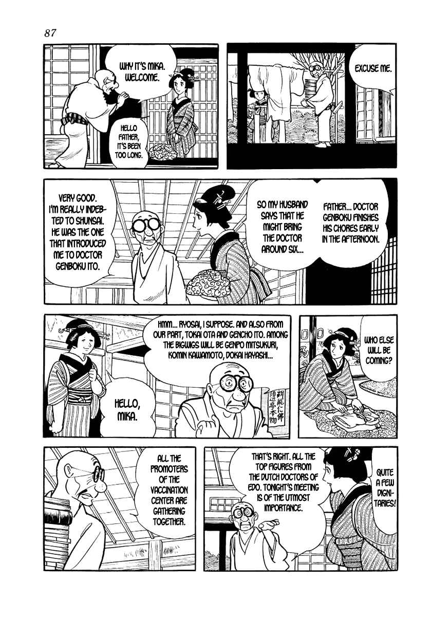 Page 11 Chapter 10 Hidamari no Ki