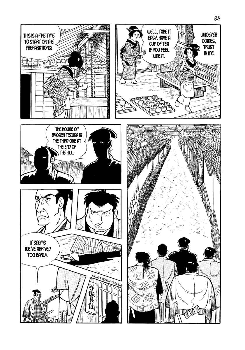 Page 12 Chapter 10 Hidamari no Ki