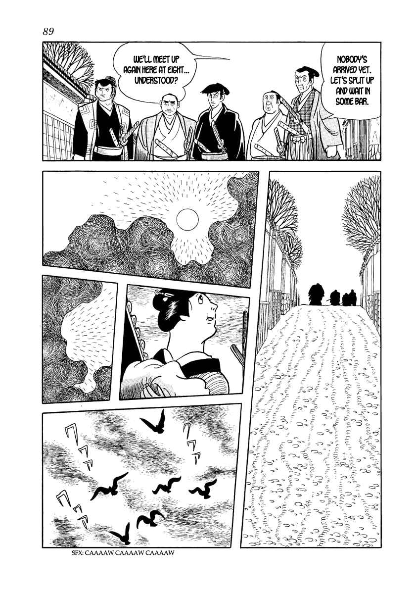 Page 13 Chapter 10 Hidamari no Ki