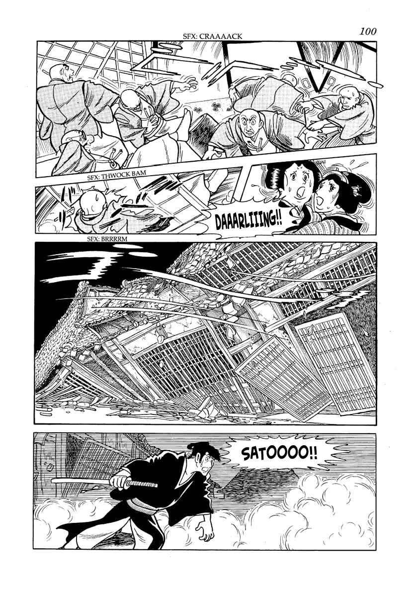 Page 24 Chapter 10 Hidamari no Ki